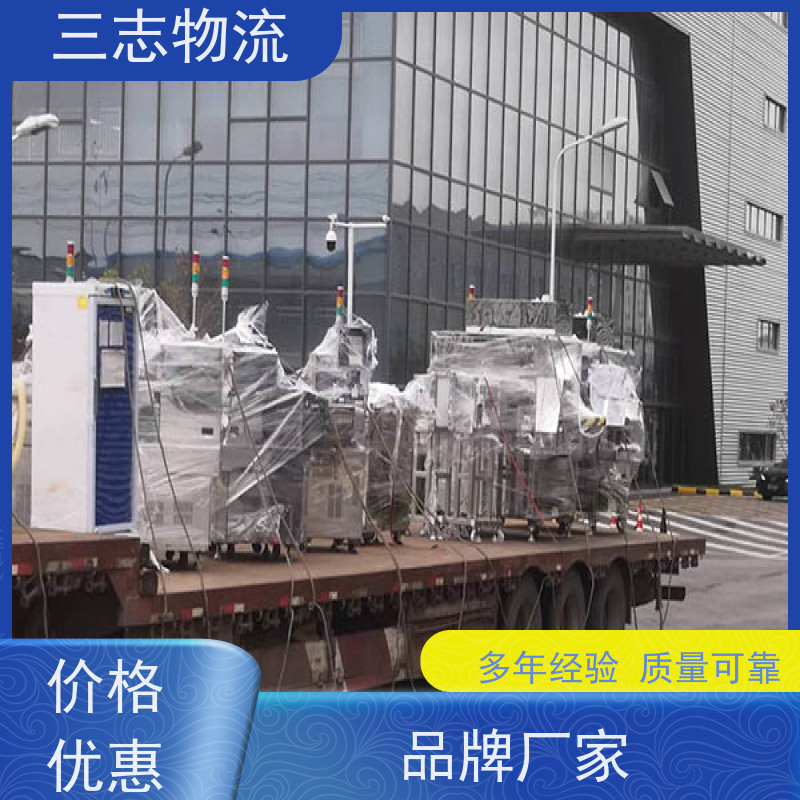 昆明至苏州物流公司 每天免费上门取货 危险品运输 整车零担