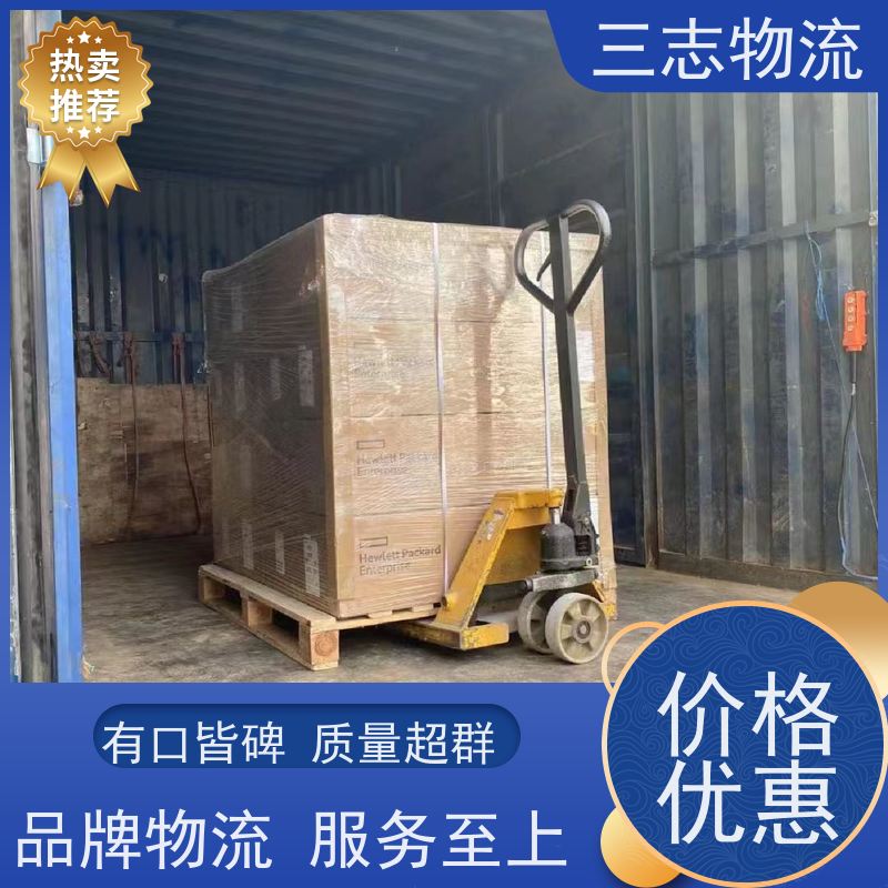 昆明至连云港物流公司 每天免费上门取货 行李长途托运 整车货运 