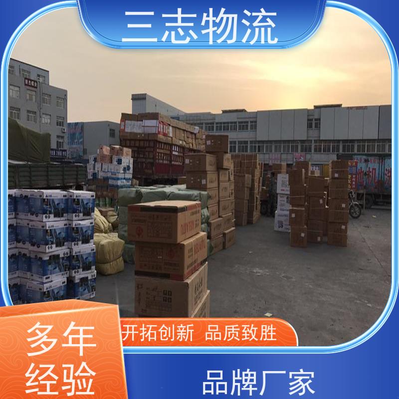 昆明至普洱物流公司 每天免费上门取货 行李长途托运 整车零担