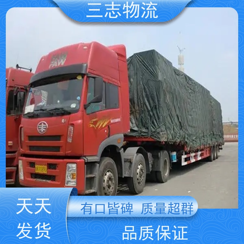 昆明至西安物流公司 冷链食品运输 每天免费上门取货 行李长途托运