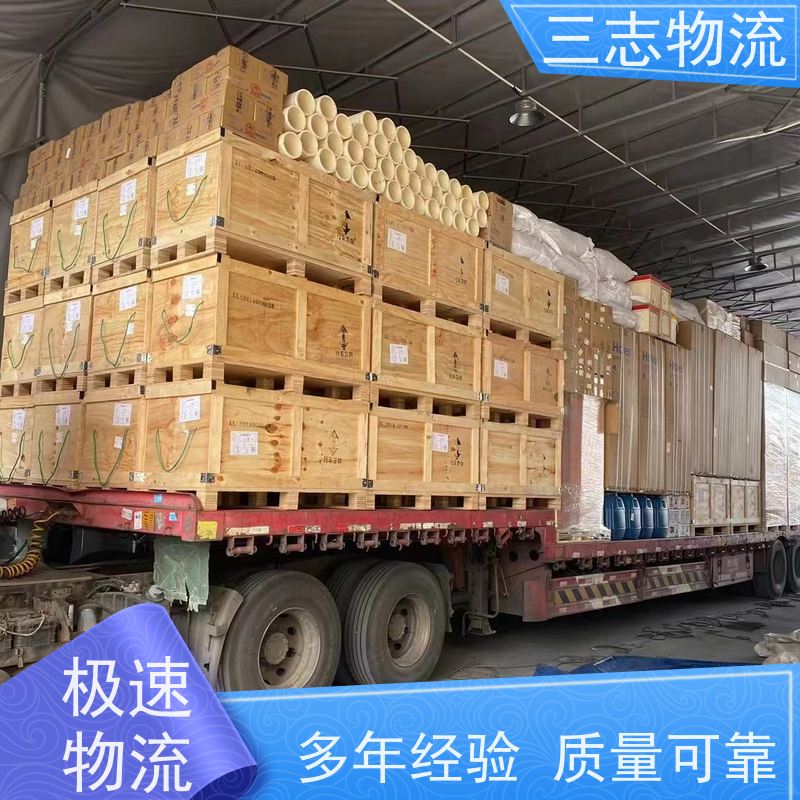 昆明至宜昌物流公司 大件运输 行李长途托运 整车零担
