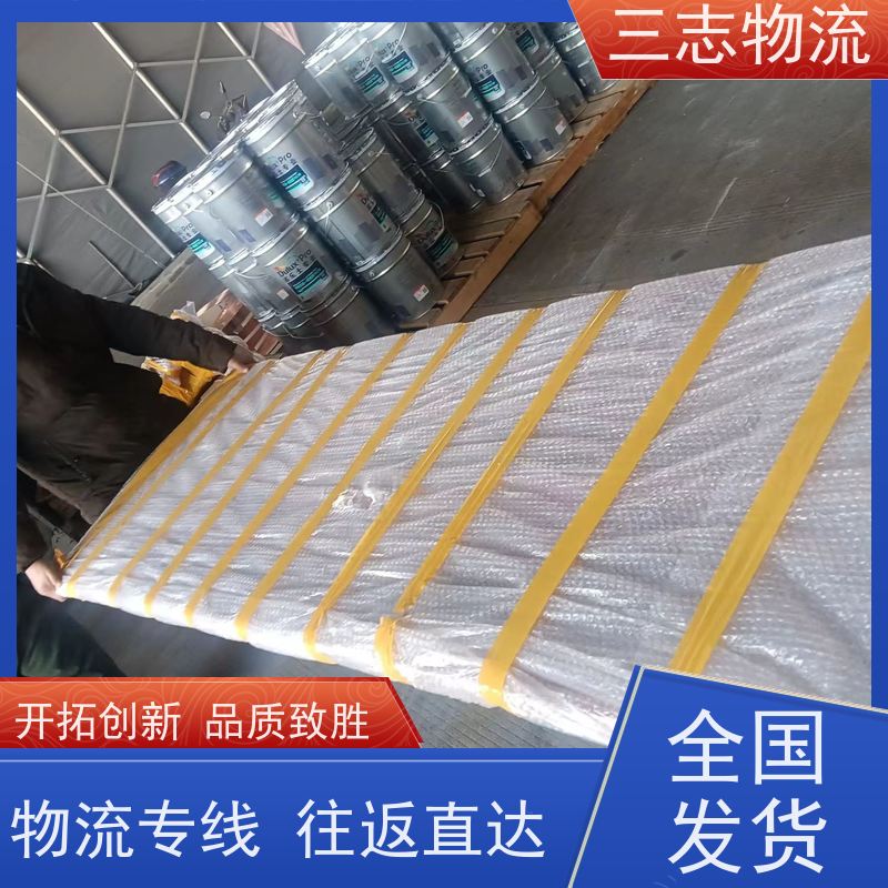 昆明至雅安物流公司 整车货运 大件运输 专线往返直达