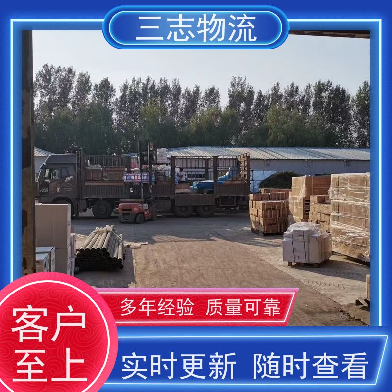 昆明至玉溪物流公司 每天免费上门取货 危险品运输 整车零担