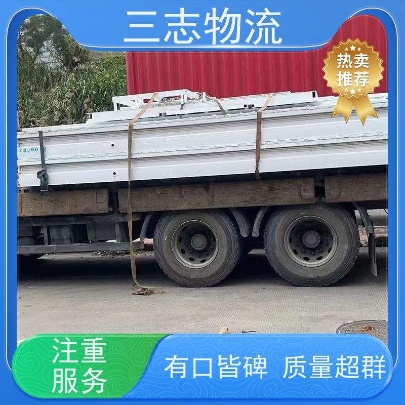 昆明至梧州物流公司 整车零担 全国派送服务到位 行李长途托运