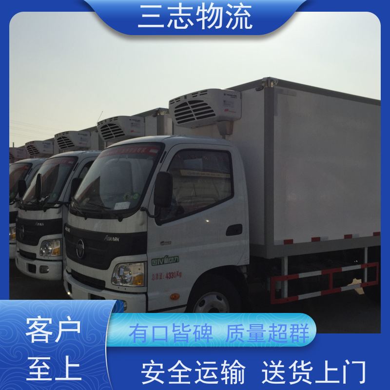 昆明至武汉物流公司 整车零担 每天免费上门取货 危险品运输
