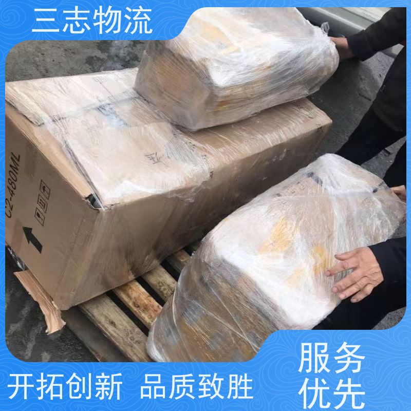 昆明至宜昌物流公司 行李长途托运 每天免费上门取货 整车零担