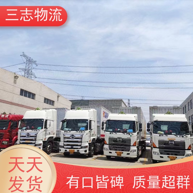 昆明至黄冈物流公司 每天免费上门取货 行李长途托运 整车零担