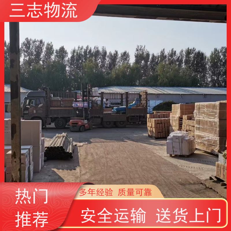 昆明至六盘水物流公司 整车货运 大件运输 行李长途托运