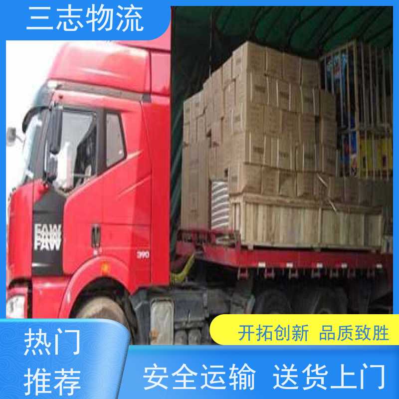 昆明至湘潭物流公司 整车货运 大件运输 专线往返直达