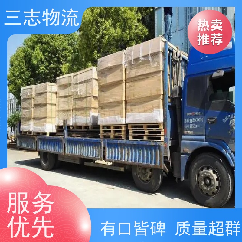 昆明至成都物流公司 整车货运 每天免费上门取货 专线往返直达