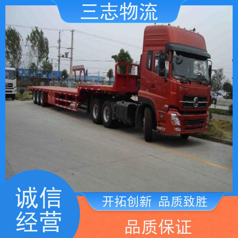昆明至漯河物流公司 冷链食品运输 全国派送服务到位 行李长途托运