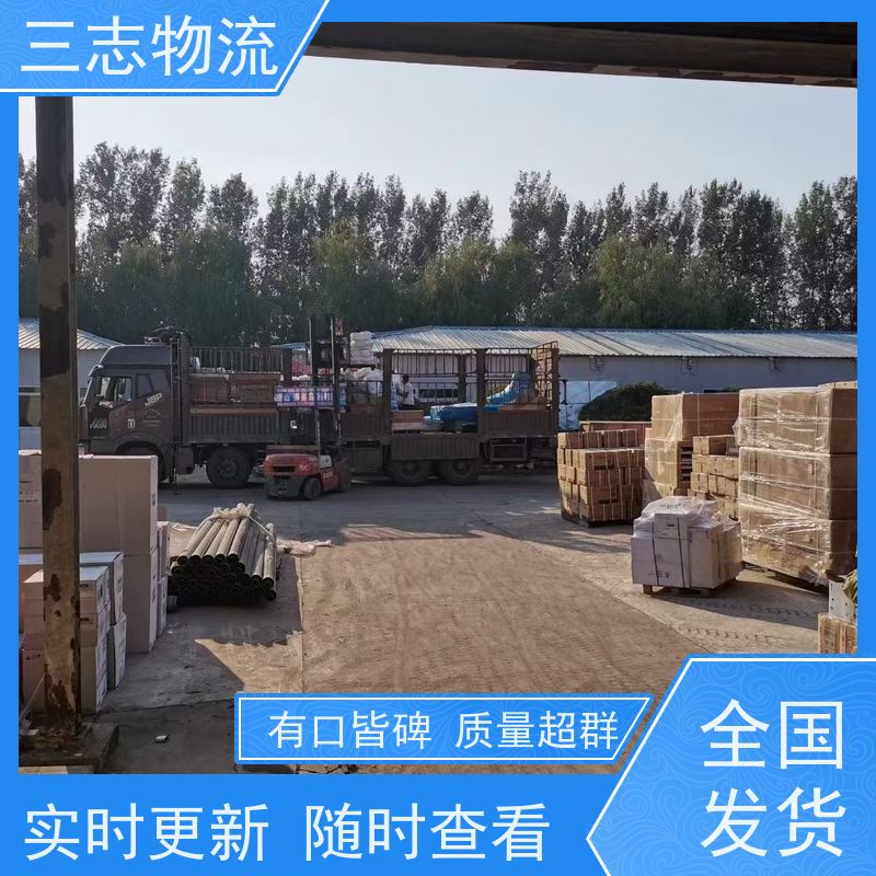 昆明至佛山物流公司 整车零担 每天免费上门取货 行李长途托运
