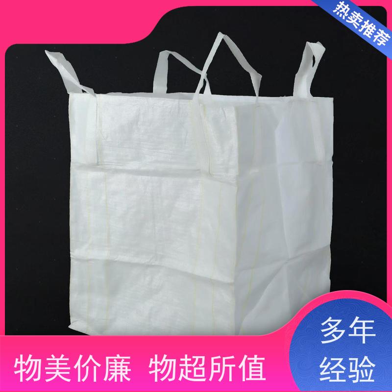 工地桥梁预压袋 坚固耐用 加厚耐磨吨袋 轻便易操作规格齐全 