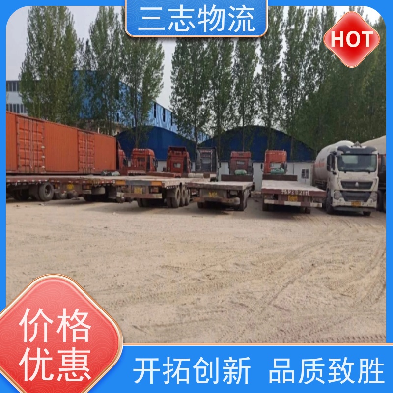 昆明至信阳物流公司 整车货运 每天免费上门取货 行李长途托运