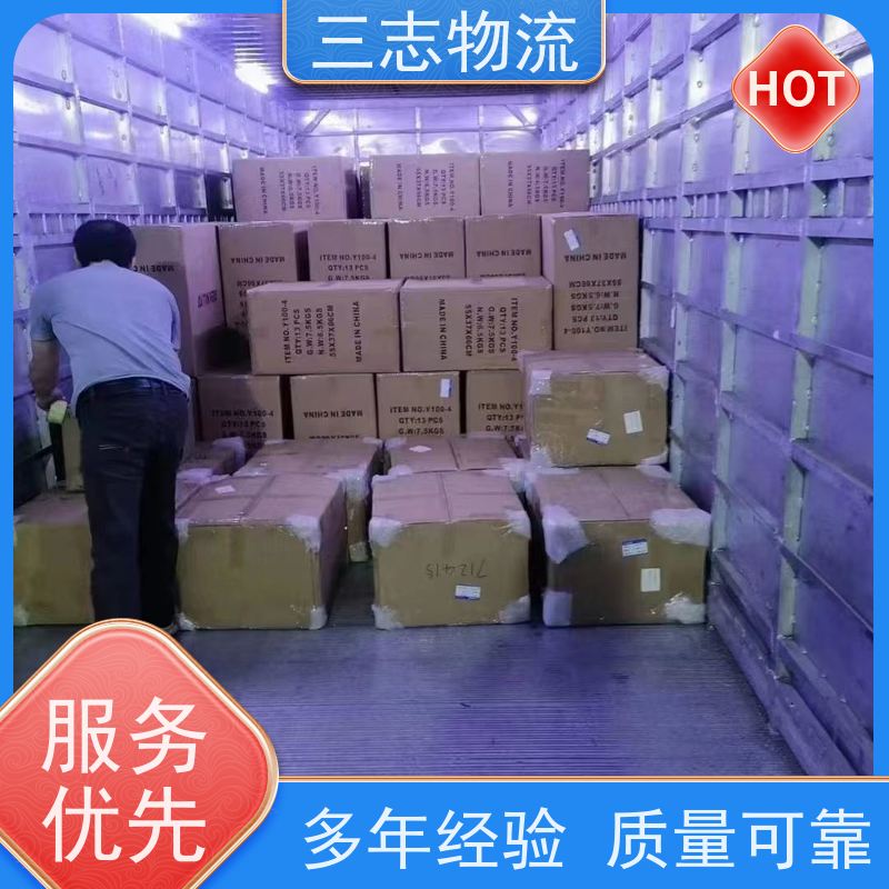 昆明至株洲物流公司 整车零担 每天免费上门取货 专线往返直达