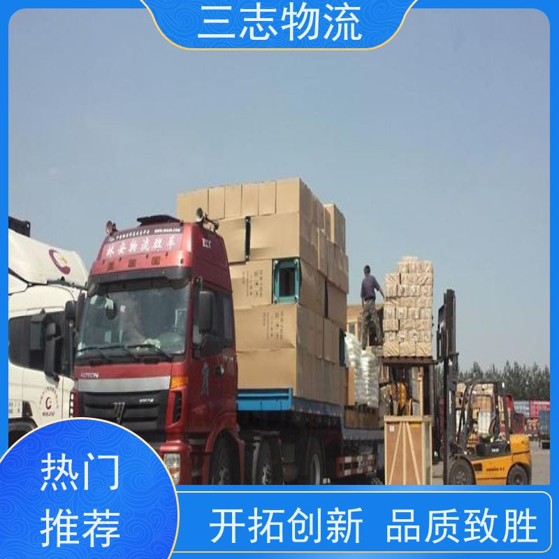 昆明至驻马店物流公司 全国派送服务到位 危险品运输 整车货运 