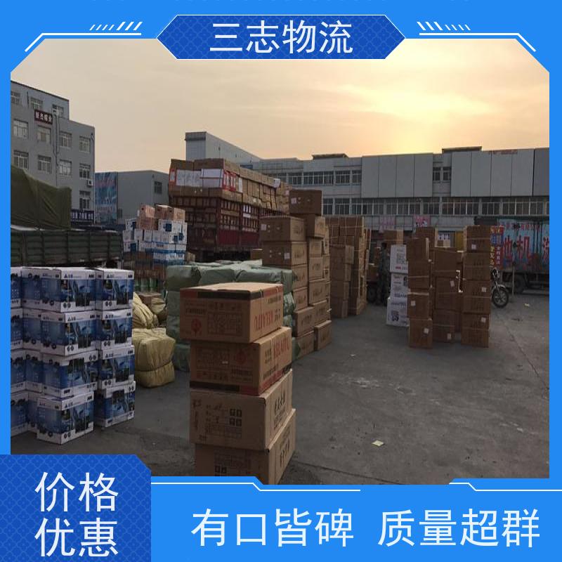 昆明至保定物流公司 整车货运 大件运输 专线往返直达