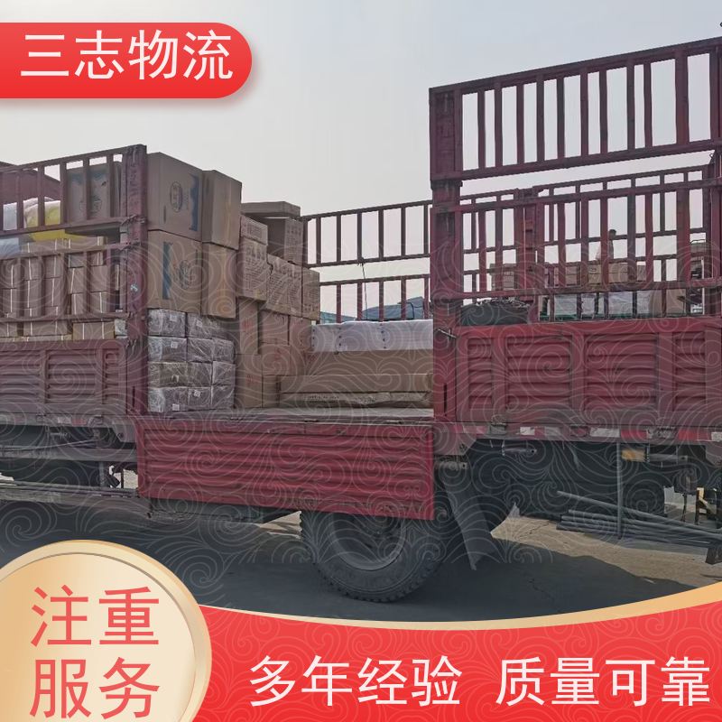 昆明至宝鸡物流公司 大件运输 专线往返直达 整车零担