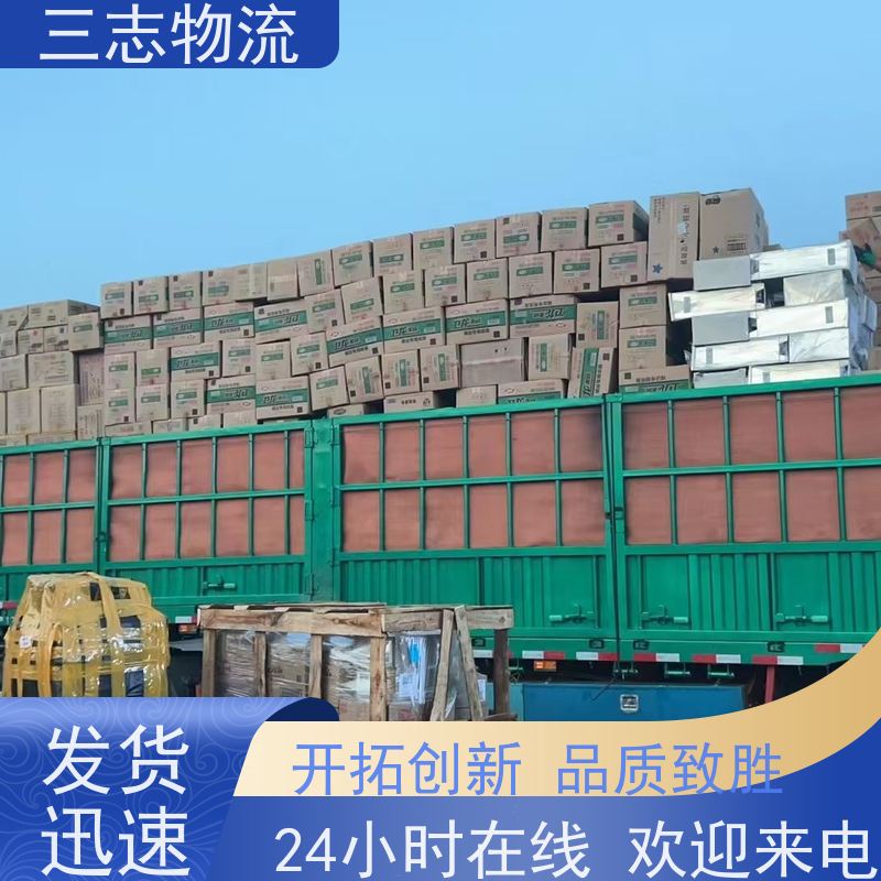 昆明至株洲物流公司 大件运输 专线往返直达 整车零担
