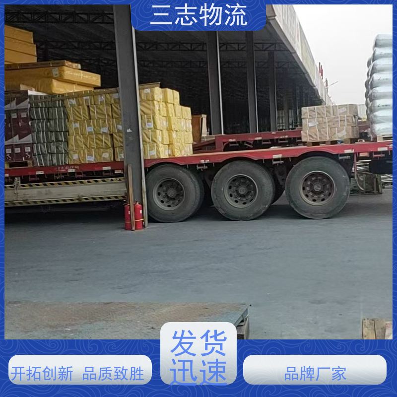 昆明至枣庄物流公司 每天免费上门取货 行李长途托运 整车零担