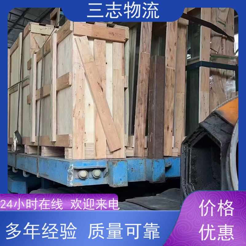 昆明至晋城物流公司 每天免费上门取货 专线往返直达 整车货运 