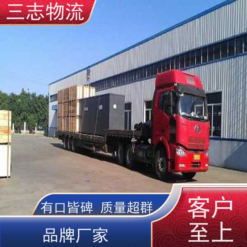 昆明至南宁物流公司 每天免费上门取货 专线往返直达 冷链食品运输