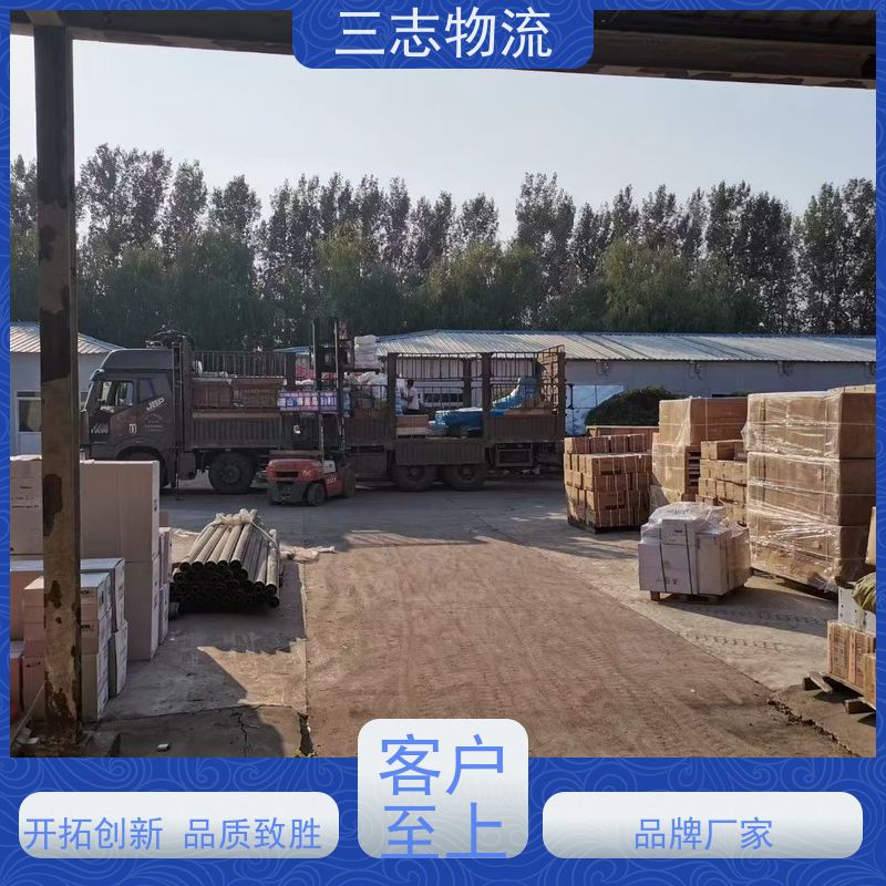 昆明至舟山物流公司 整车零担 全国派送服务到位 行李长途托运