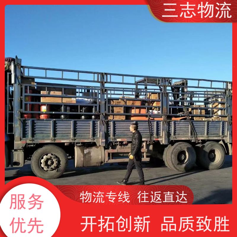 昆明至阳江物流公司 全国派送服务到位 专线往返直达 整车零担