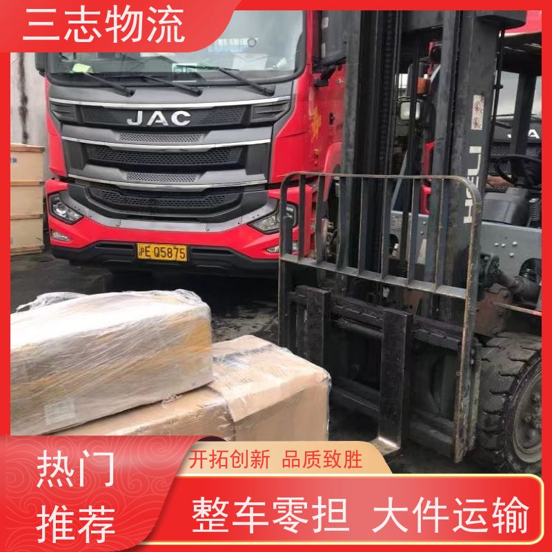昆明至阳江物流公司 冷链食品运输 每天免费上门取货 行李长途托运