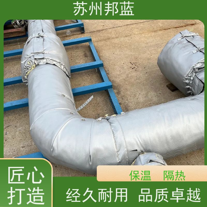苏州邦蓝 石油化工管道 保温棉 柔软有韧性 绝缘