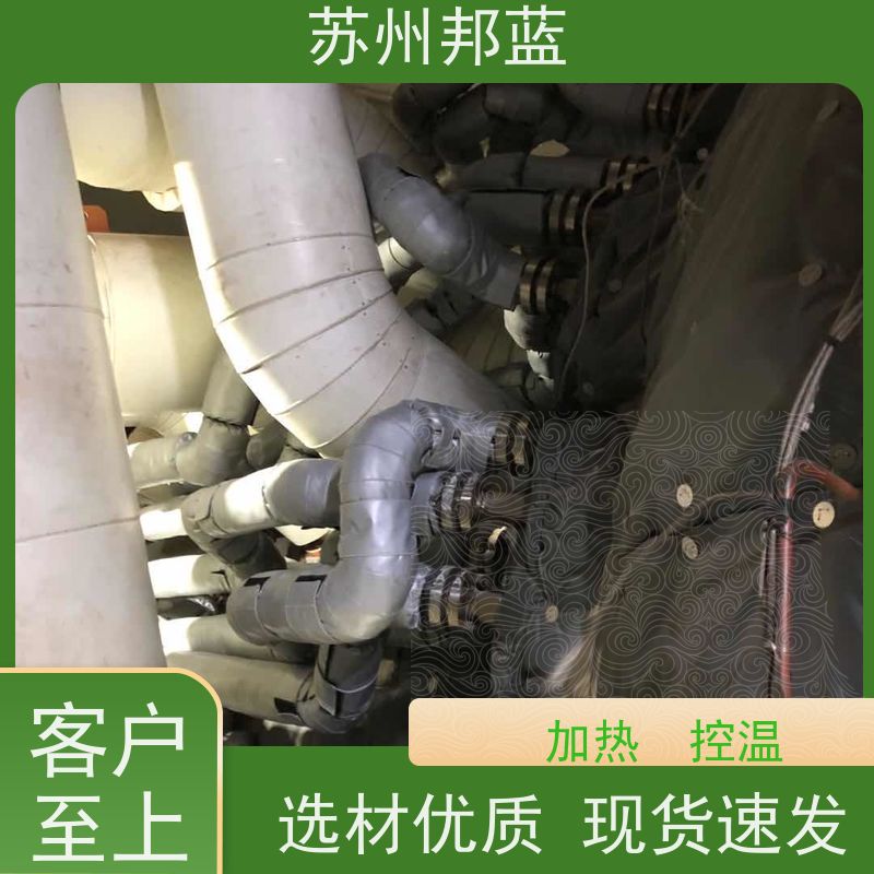 苏州邦蓝 能源管道 隔热套 绝缘（介电强度：28.85KVmm ） 耐季节性