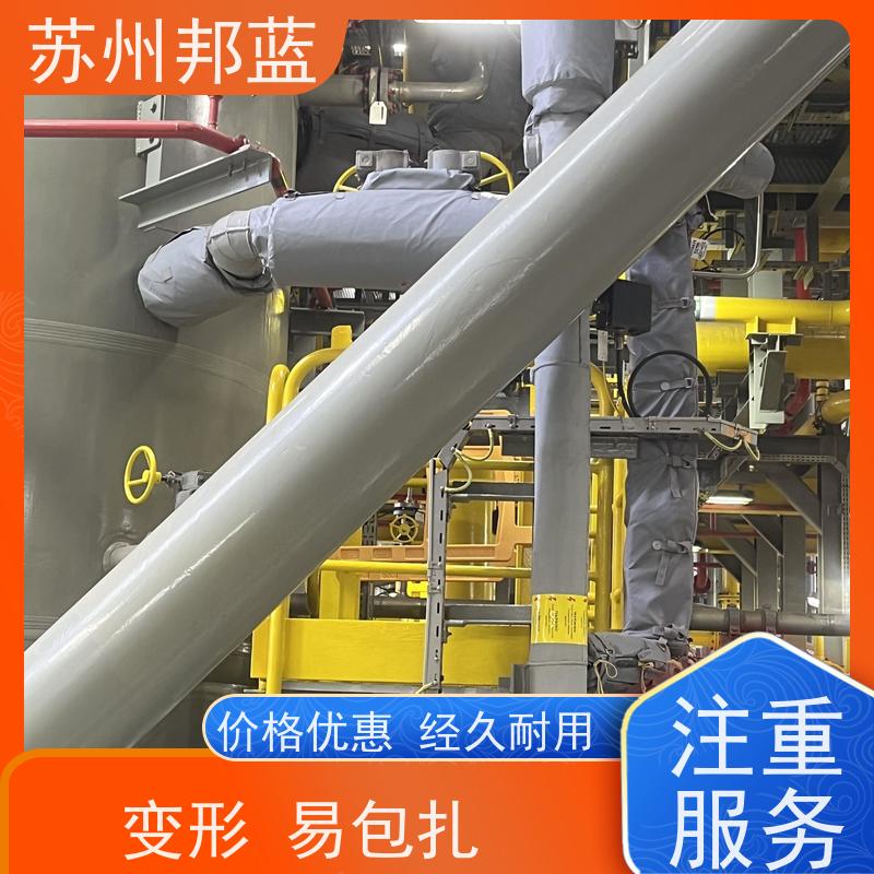 苏州邦蓝 热气管道 保温套 柔软有韧性 耐高低温