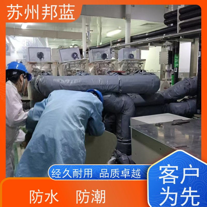 苏州邦蓝 供暖管道 隔热套 绝缘（介电强度：28.85KVmm ） 耐高低温