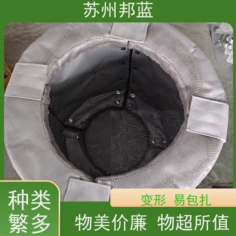 苏州邦蓝 能源管道 保温衣 绝缘（介电强度：28.85KVmm ） 绝缘