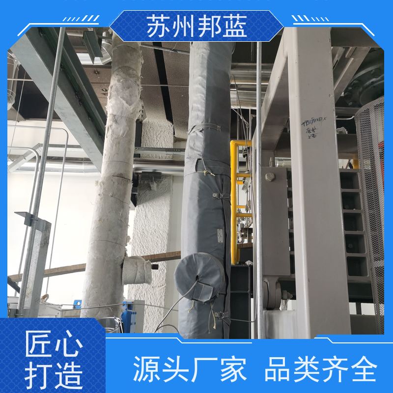 苏州邦蓝 热气管道 隔热套 绝缘（介电强度：28.85KVmm ） 耐腐蚀