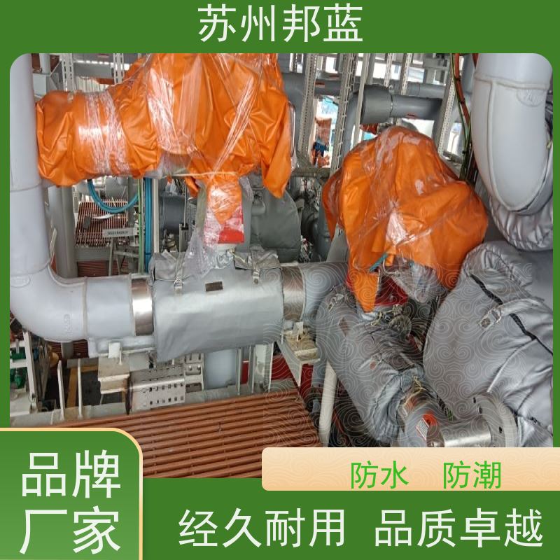 苏州邦蓝 石油化工管道 加热套 可拆卸 耐季节性