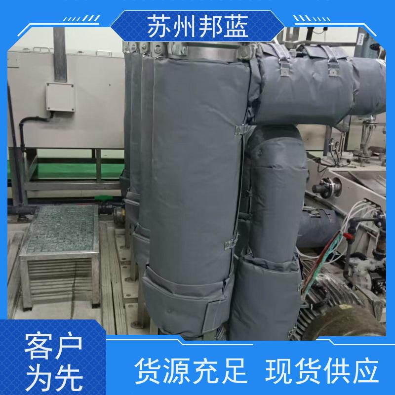 苏州邦蓝 石油化工管道 保温衣 反复使用 耐高低温