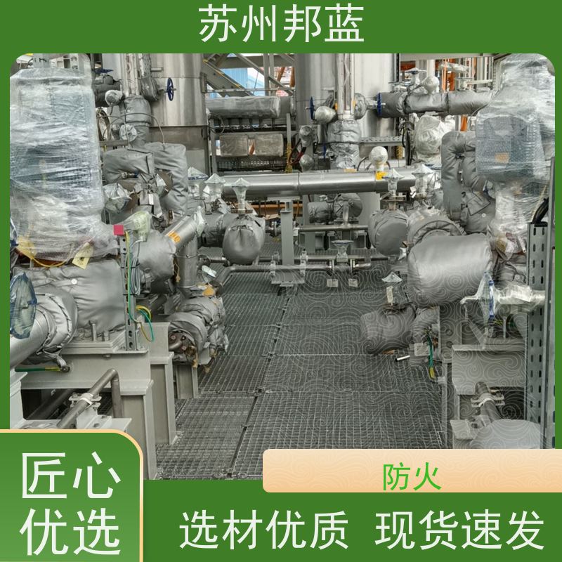 苏州邦蓝 蒸汽管道 保温衣 绝缘（介电强度：28.85KVmm ） 耐腐蚀