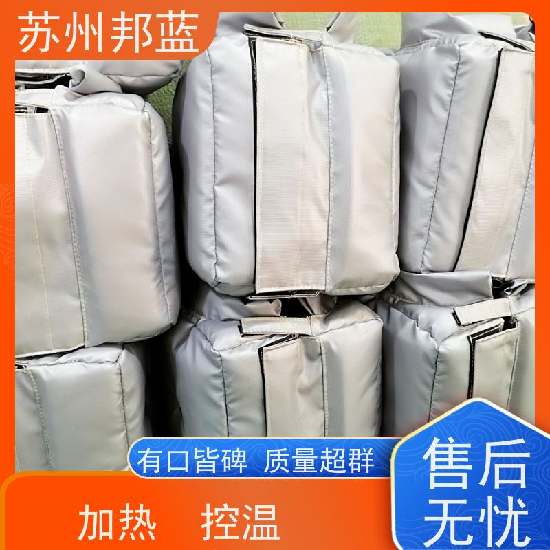 苏州邦蓝 供暖管道 保温衣 易弯曲包扎 耐高低温