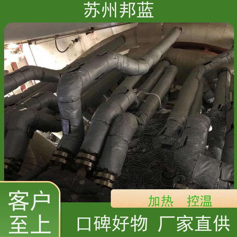 苏州邦蓝 燃气管道 保温衣 绝缘（介电强度：28.85KVmm ） 绝缘
