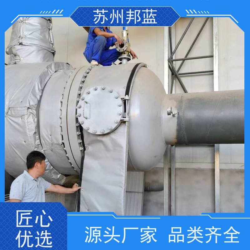苏州邦蓝 溶液管道 保温套 易弯曲包扎 耐高低温