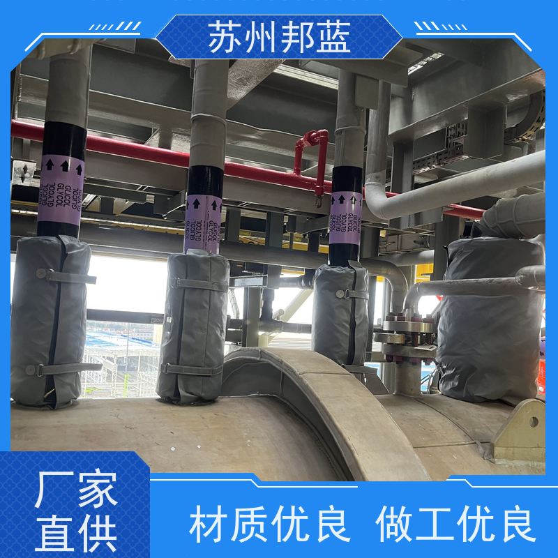 苏州邦蓝 溶液管道 保温套 绝缘（介电强度：28.85KVmm ） 绝缘