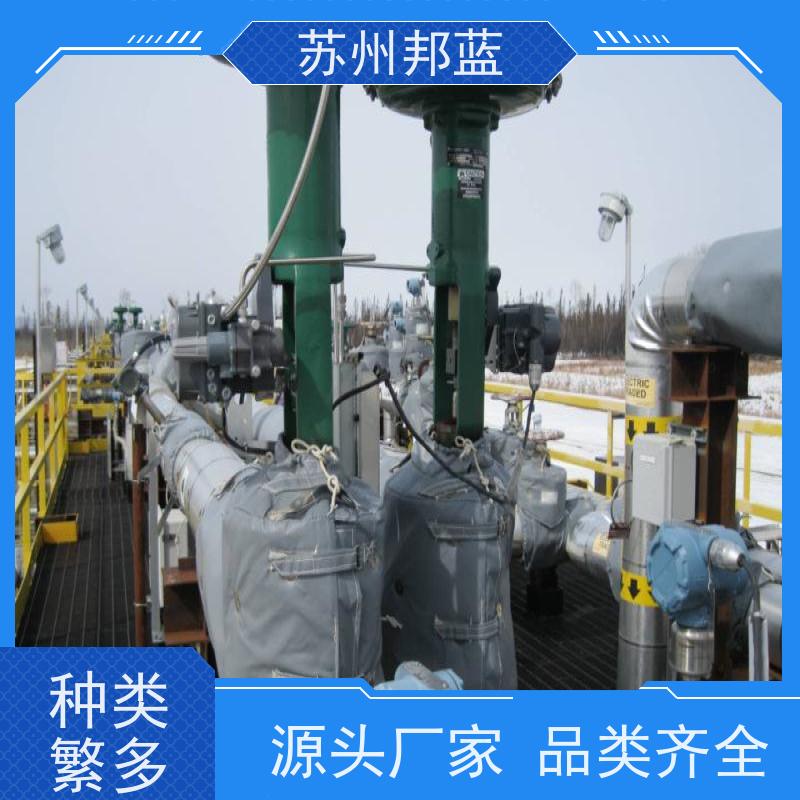 苏州邦蓝 石油化工管道 隔热套 柔软有韧性 耐季节性