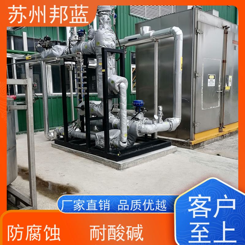 苏州邦蓝 供暖管道 防火罩 保温（导热系数0.0015-0.02W/(m.k） 节能