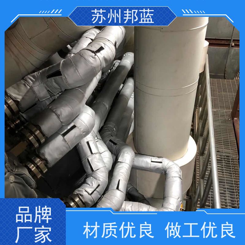 苏州邦蓝 石油化工管道 隔热套 易弯曲包扎 环保
