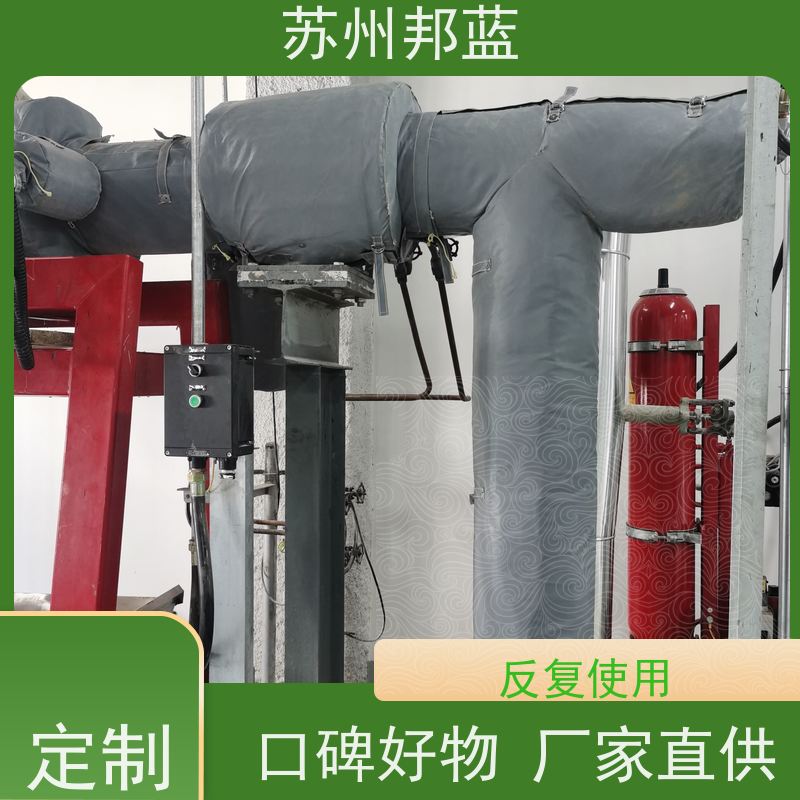苏州邦蓝 石油化工管道 保温衣 绝缘（介电强度：28.85KVmm ） 环保