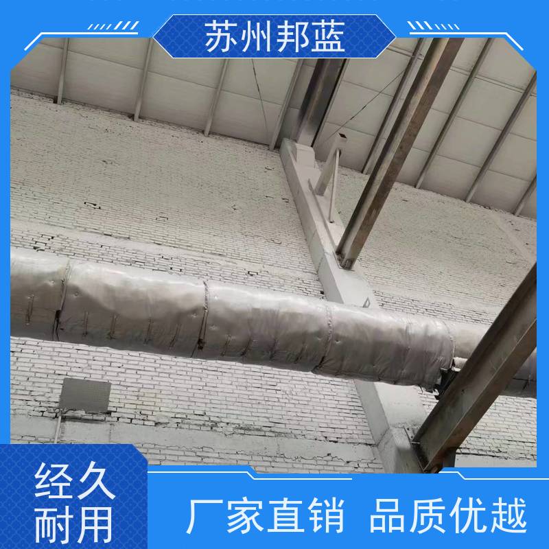 苏州邦蓝 供暖管道 防火套 易弯曲包扎 耐高低温