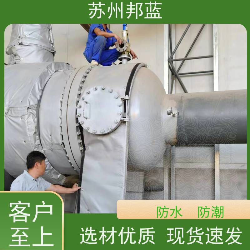 苏州邦蓝 燃气管道 保温棉 绝缘（介电强度：28.85KVmm ） 耐腐蚀