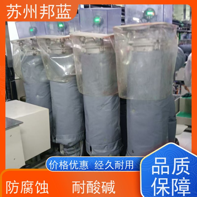 苏州邦蓝 石油化工管道 加热套 反复使用 耐腐蚀