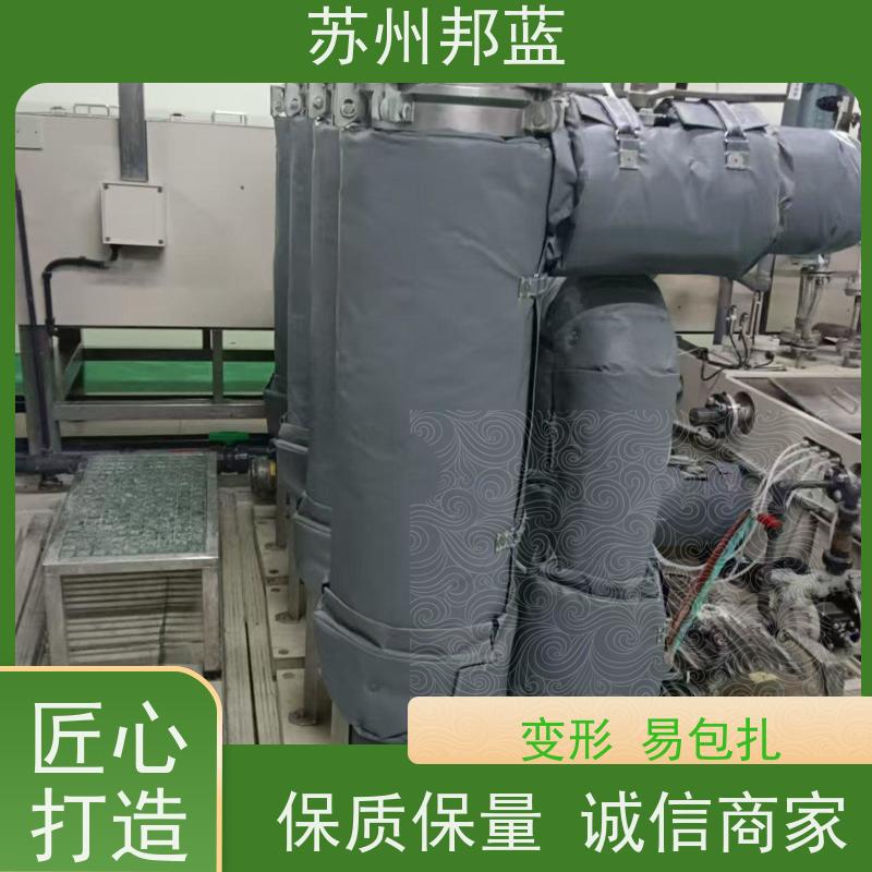 苏州邦蓝 燃气管道 加热套 绝缘（介电强度：28.85KVmm ） 耐高低温